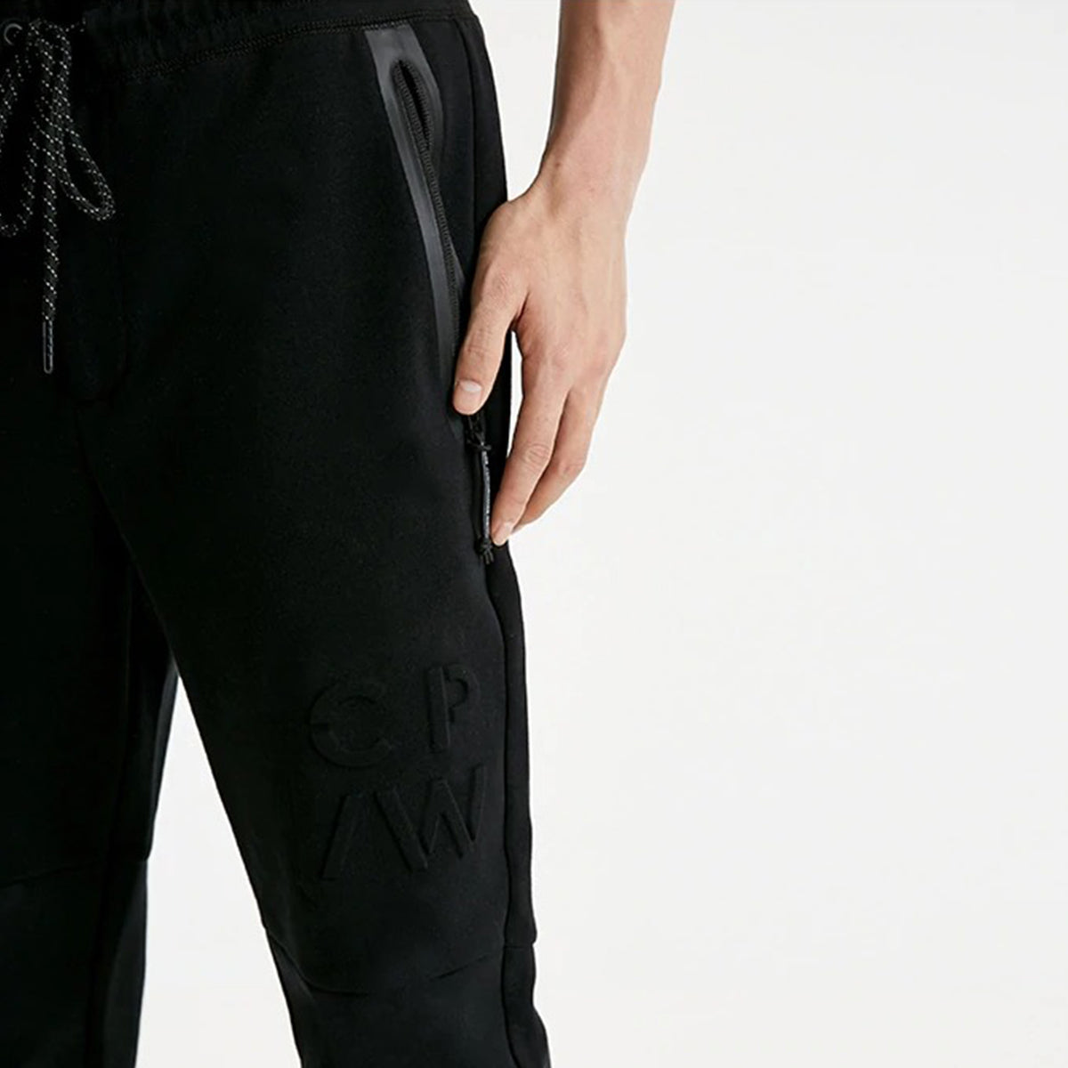 Sports Casual Sweatpants